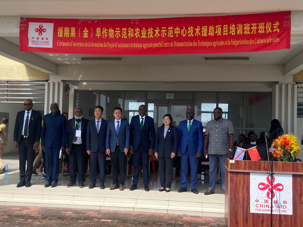 RDC : Le ministre Grégoire Mutshail souligne l’importance de la coopération sino-congolaise pour revitaliser l’agriculture