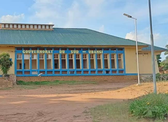 Sud-Ubangi : Le DG de la DGRSUB suspendu, mais aucun intérimaire désigné